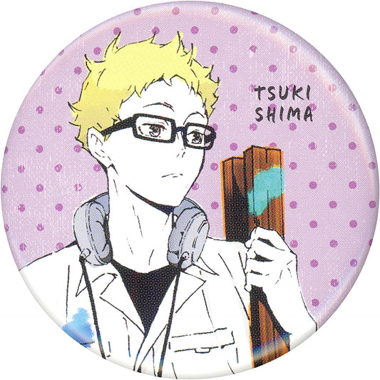 Kei Tsukishima Haikyu!! Paint Suit Button [USED]
