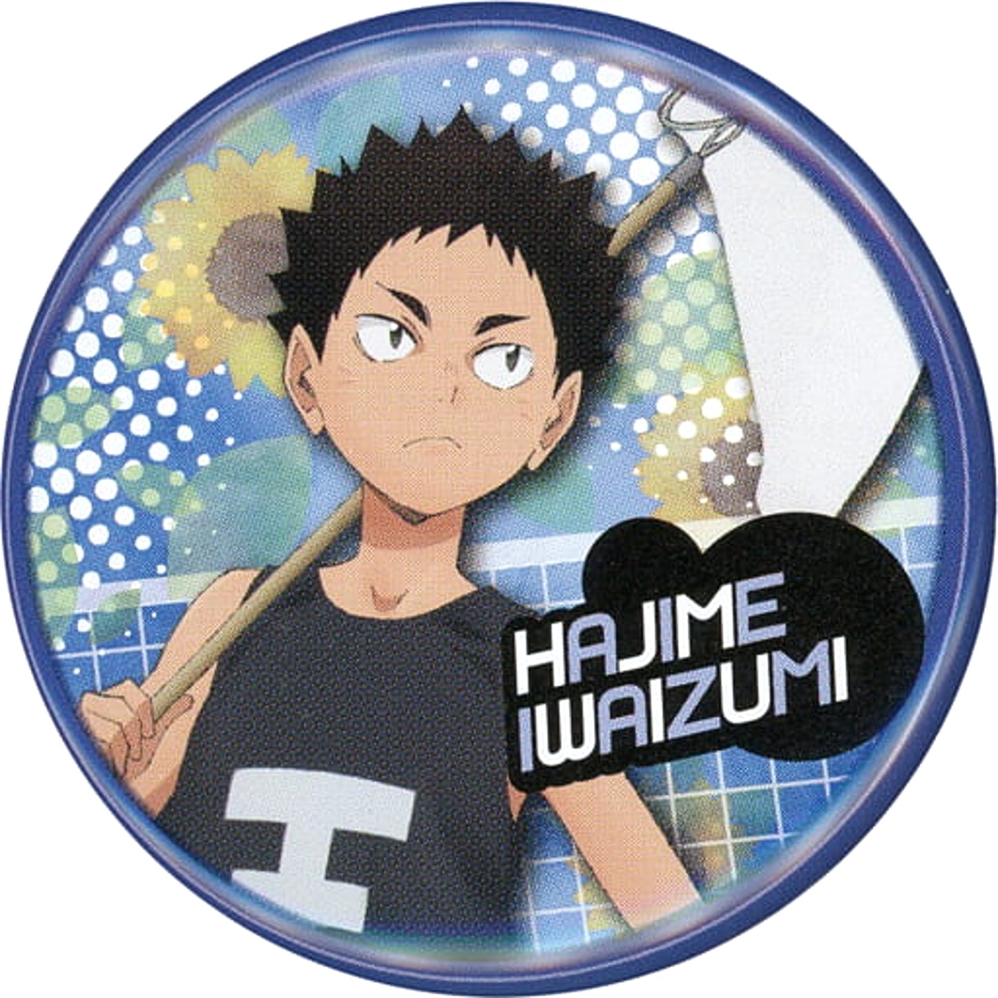 Haikyu!! Hajime Iwaizumi Memory Can Badge Buttons [USED]