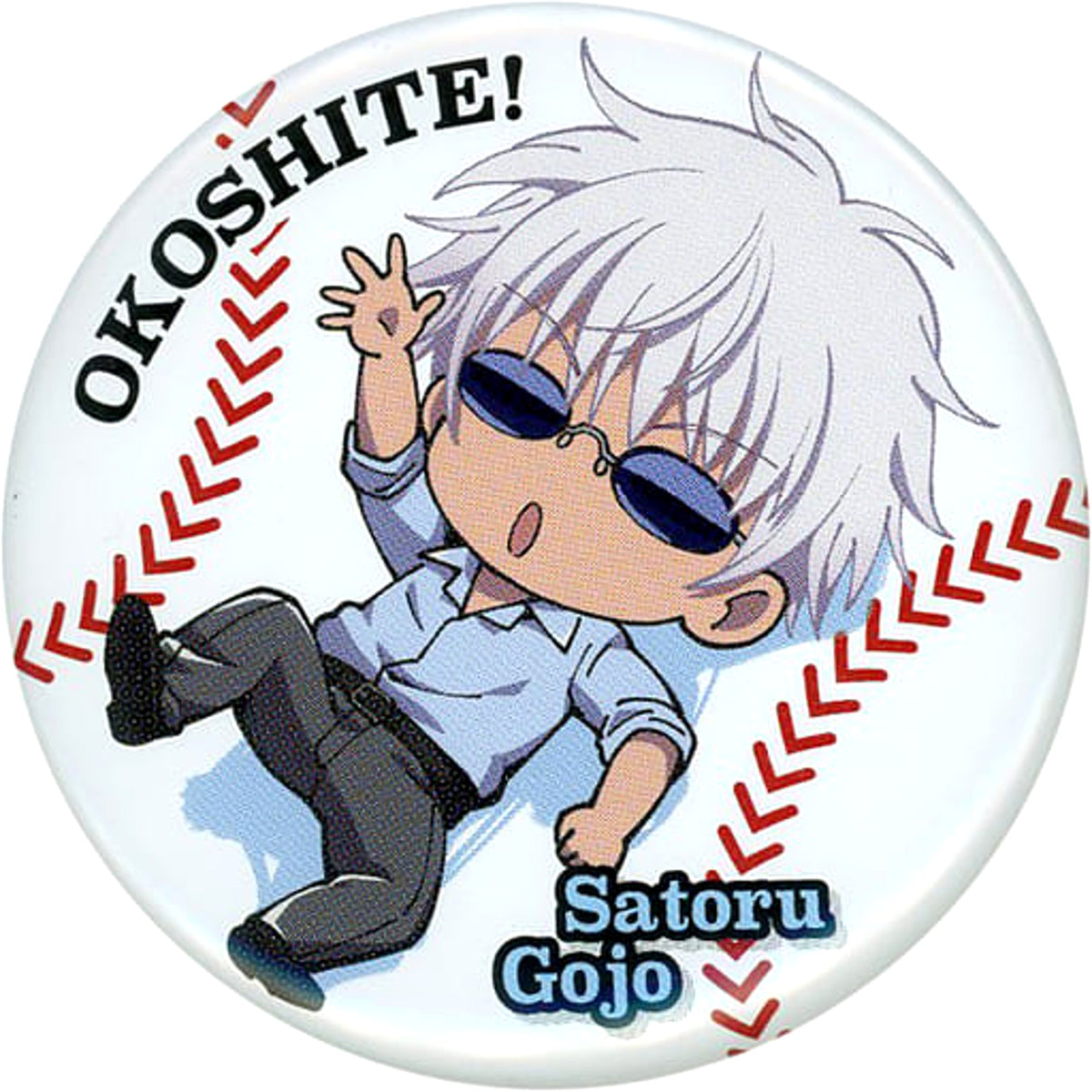 Jujutsu Kaisen Satoru Gojo Wake Me Up! Defo Jutsu Koshien Can Badge Buttons [USED]