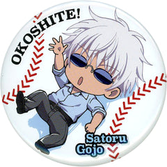Jujutsu Kaisen Satoru Gojo Wake Me Up! Defo Jutsu Koshien Can Badge Buttons [USED]