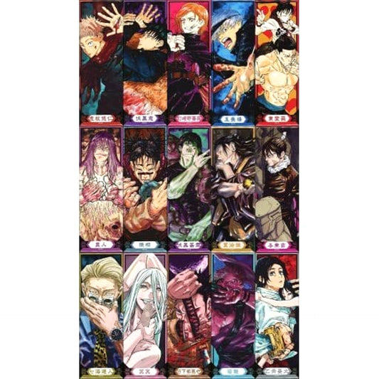 Megumi Fushiguro & Others Jujutsu Kaisen All 15 Types Set Picture Card Badge Collection Part 1 [USED]