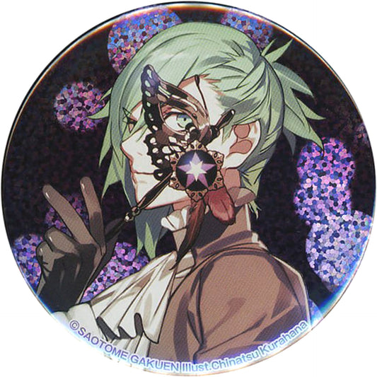 Uta no Prince Sama Gekidan Shining Ai Mikaze Einsatz Masquerade Mirage Hologram Can Badge Buttons [USED]