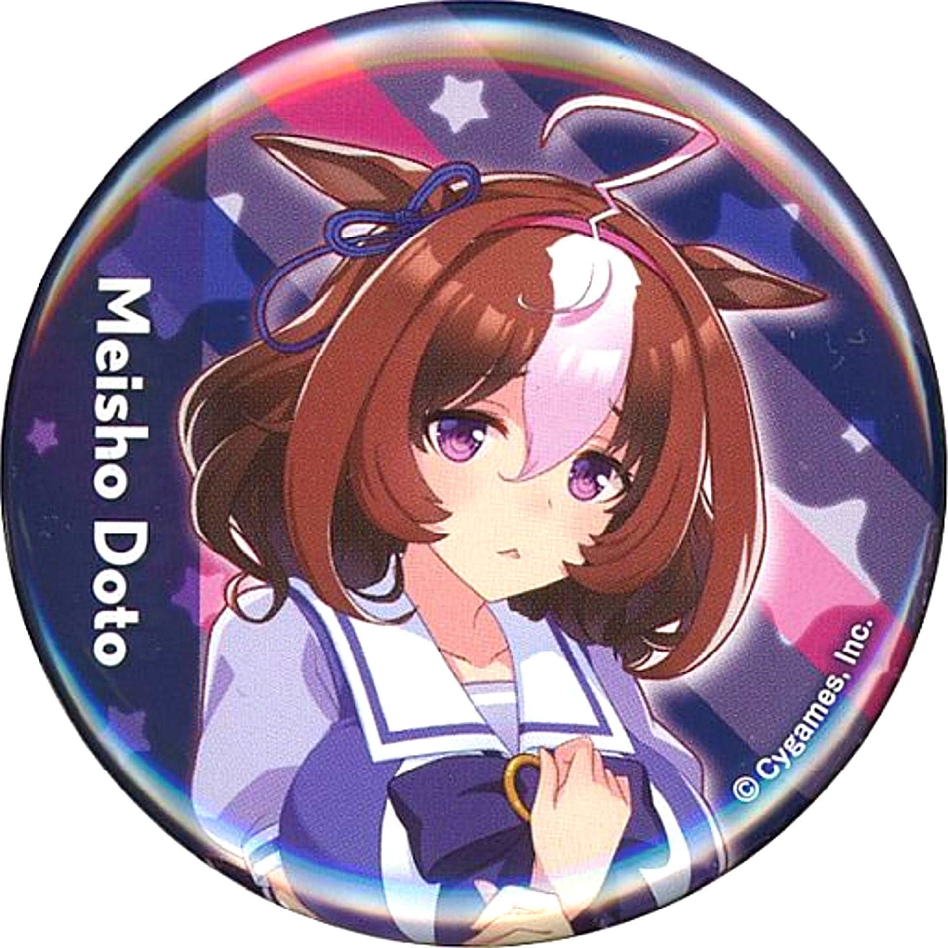Meisho Doto Uma Musume Pretty Derby Official Button School Uniform Ver. 4th EVENT SPECIAL DREAMERS!! [USED]