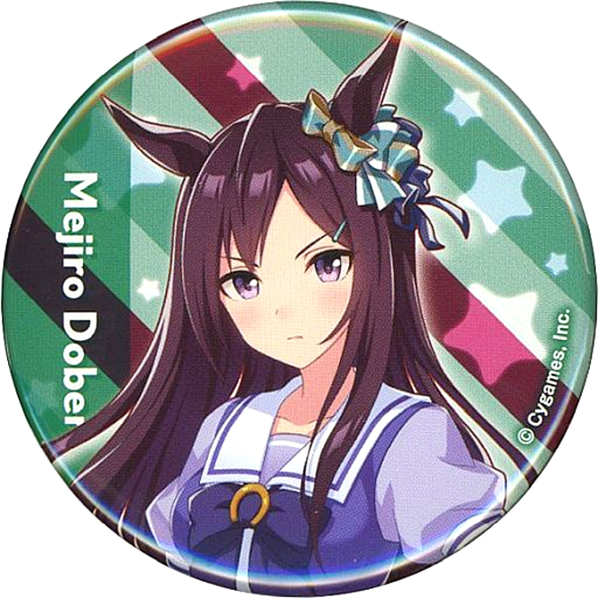 Mejiro Dober Uma Musume Pretty Derby Official Button School Uniform Ver. 4th EVENT SPECIAL DREAMERS!! [USED]