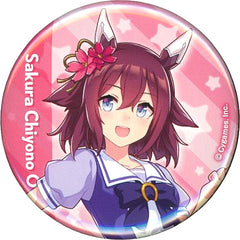 Sakura Chiyono O Uma Musume Pretty Derby Official Button School Uniform Ver. 4th EVENT SPECIAL DREAMERS!! [USED]