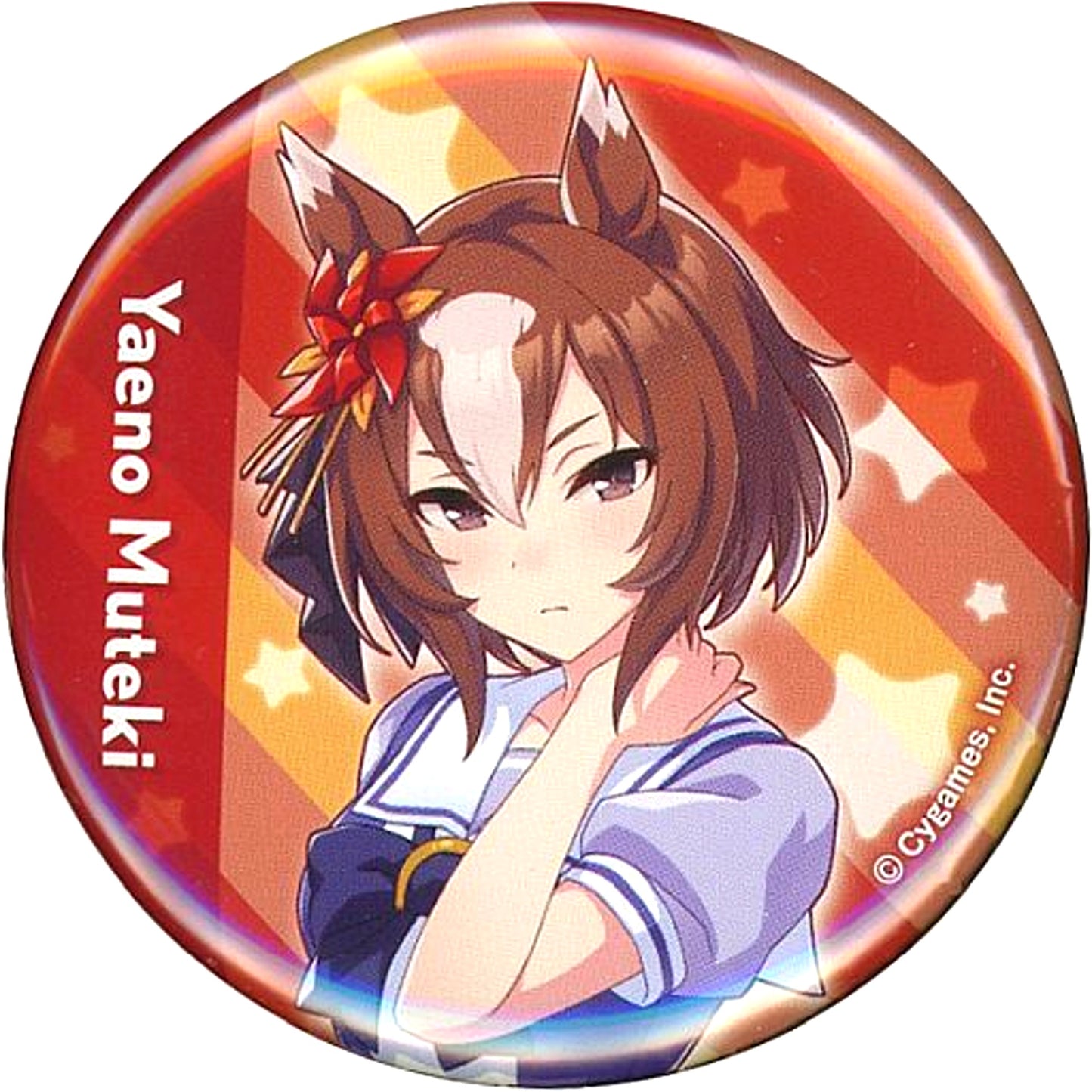 Yaeno Muteki Uma Musume Pretty Derby Official Button School Uniform Ver. 4th EVENT SPECIAL DREAMERS!! [USED]