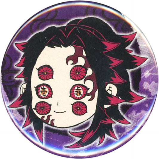 Demon Slayer: Kimetsu no Yaiba Kokushibo Petit Can Badge Set 3 Koyoharu Gotoge Original Art Exhibition Limited Buttons [USED]