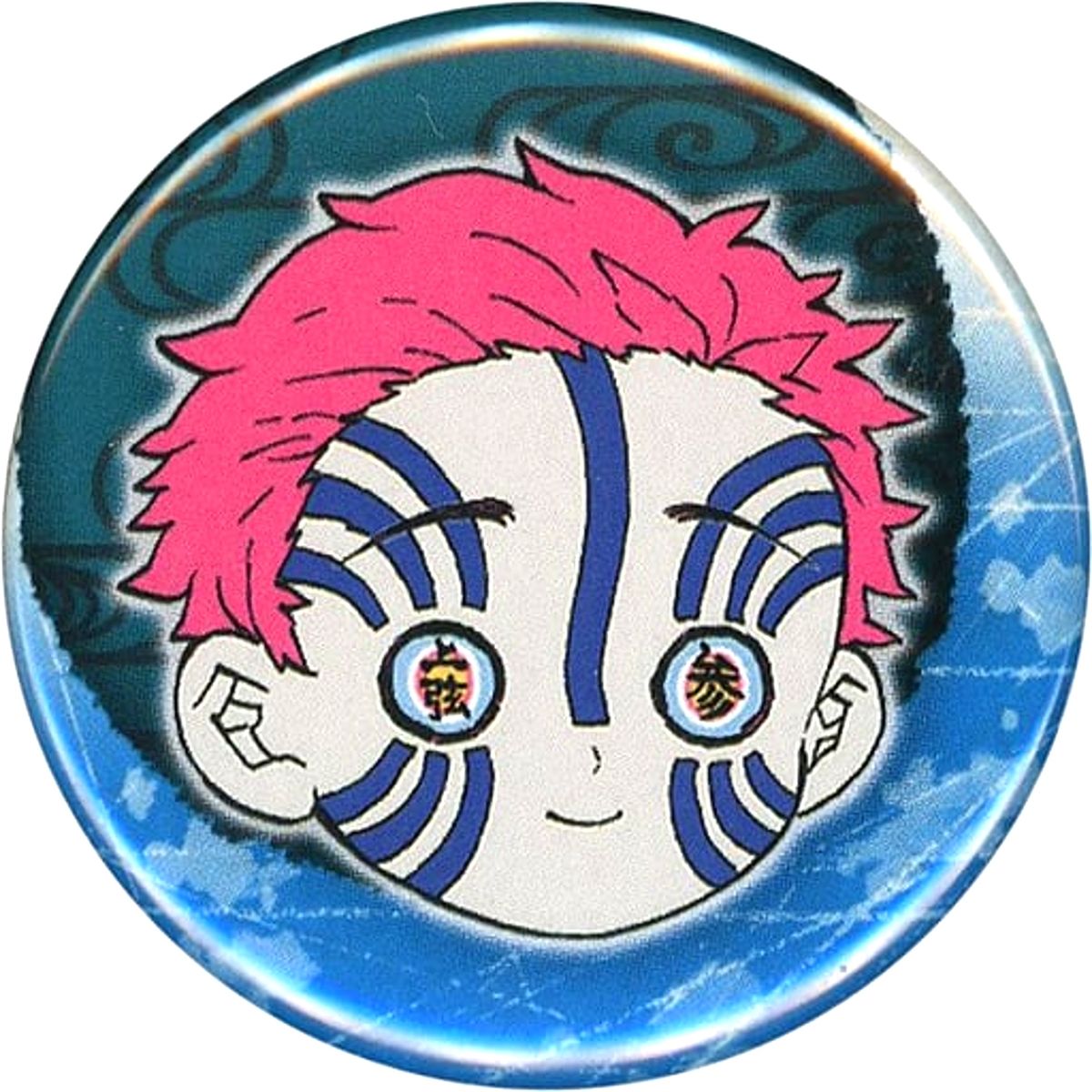 Akaza Demon Slayer: Kimetsu no Yaiba Button Only from Koyoharu Gotouge Exhibition Petit Button Set No. 3 [USED]