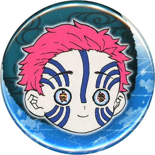 Akaza Demon Slayer: Kimetsu no Yaiba Button Only from Koyoharu Gotouge Exhibition Petit Button Set No. 3 [USED]