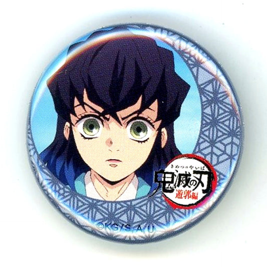 Inosuke Hashibira Demon Slayer: Kimetsu no Yaiba Entertainment District Arc 32mm Lottery Button x ufotable Cafe x Machi Asobi CAFE 2nd Season [USED]