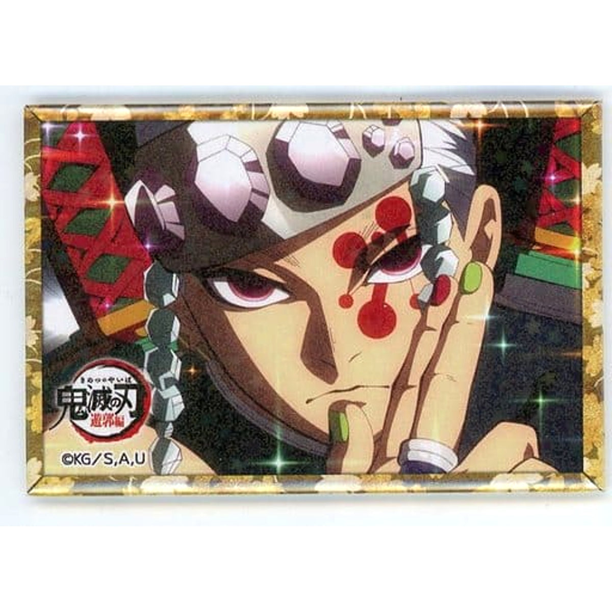 Demon Slayer: Kimetsu no Yaiba Entertainment District Arc Tengen Uzui Close-up 3 Fingers Up Uzui's Flashy Hologram Random Can Badge ufotable Cafe Machi Asobi Cafe Limited Buttons [USED]