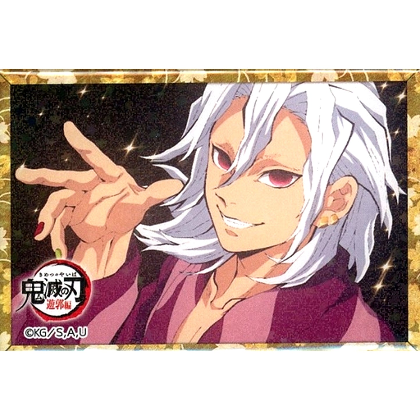 Tengen Uzui Hair Down Facing Left Waving Right Hand Demon Slayer: Kimetsu no Yaiba Entertainment District Arc ufotable Cafe Machi Asobi CAFE Uzui's Flashy Hologram Random Button [USED]