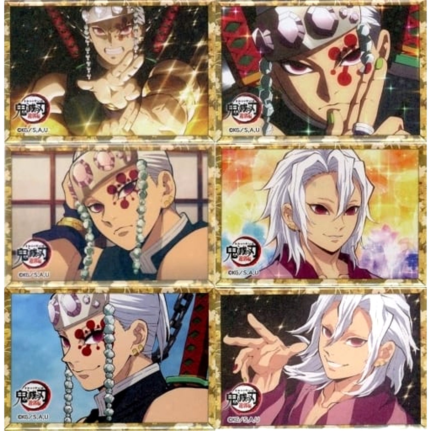 Tengen Uzui Demon Slayer: Kimetsu no Yaiba Entertainment District Arc All 6 Types Set Uzui's Flashy Hologram Random Button ufotable Cafe x Machi Asobi Cafe Limited [USED]
