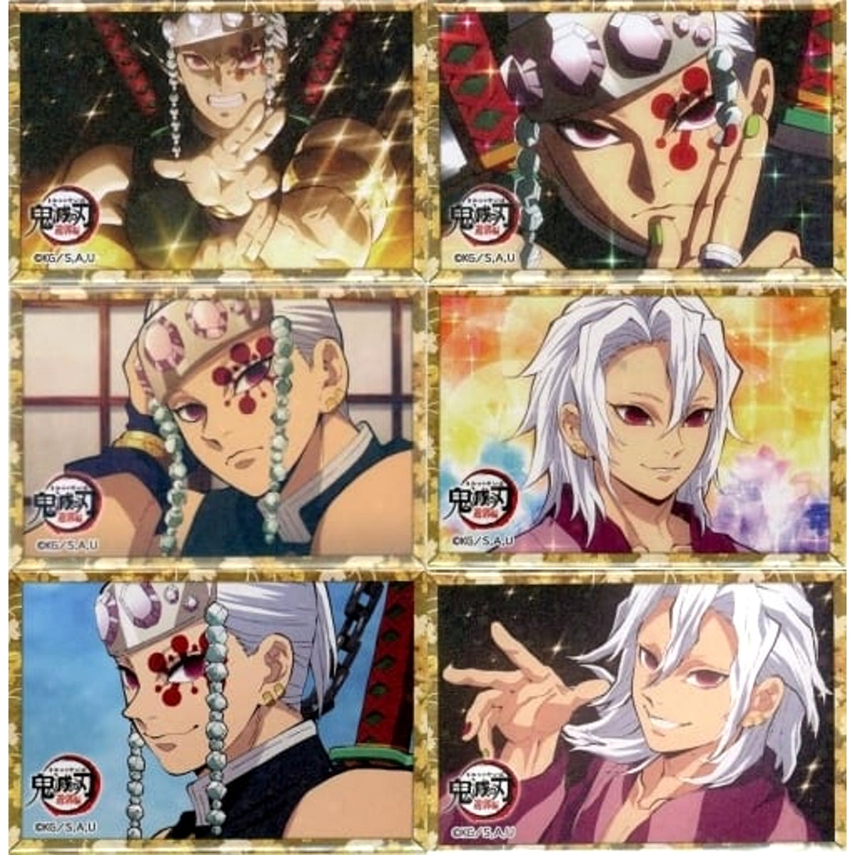 Demon Slayer: Kimetsu no Yaiba Entertainment District Arc Tengen Uzui Uzui's Flashy Hologram Random Can Badge ufotable Cafe x Machi Asobi Cafe Limited All 6 Types Set Buttons [USED]