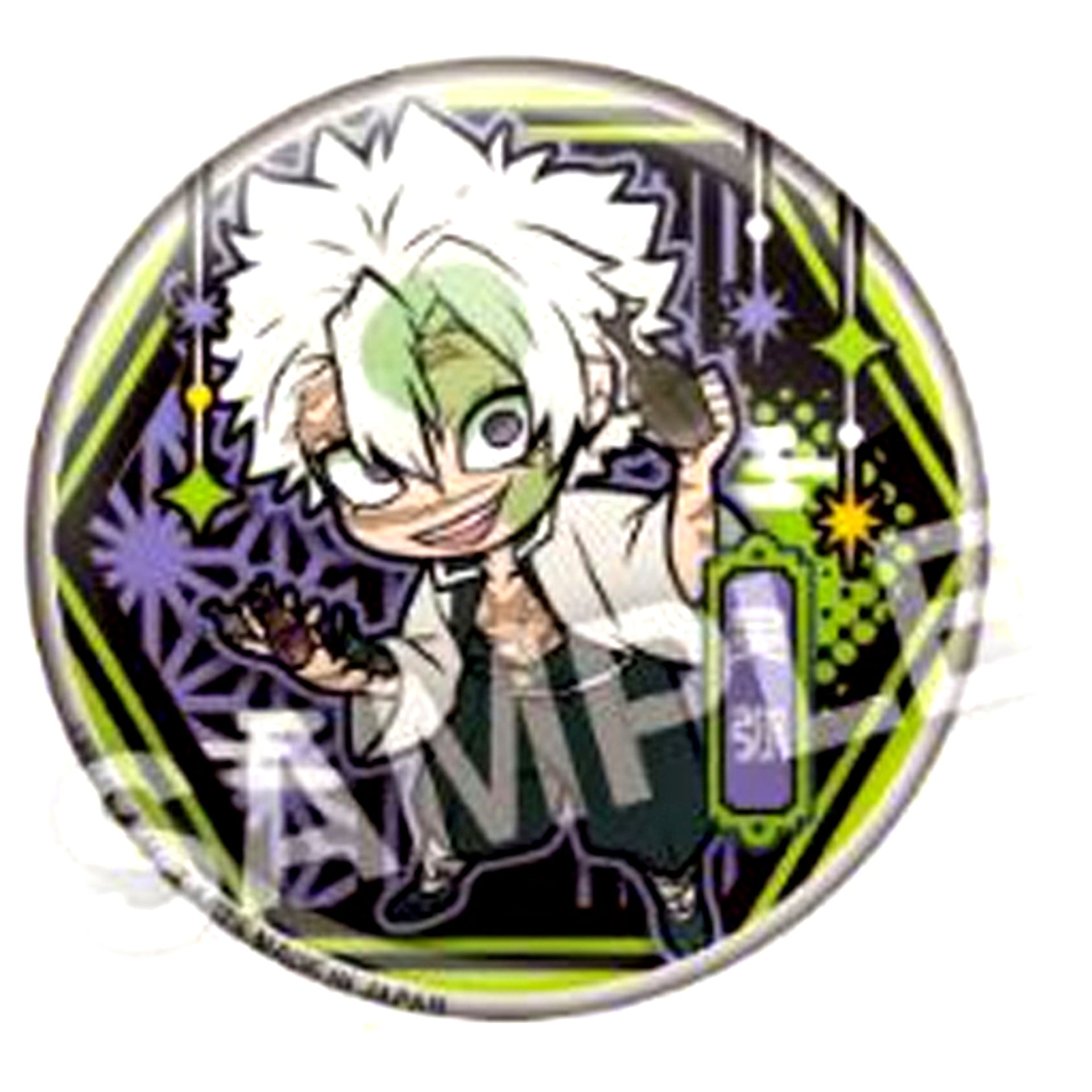 Sanemi Shinazugawa Raising Beetle Demon Slayer Kimetsu no Yaiba Pita! Deforme Immersed in Hobbies Button [USED]