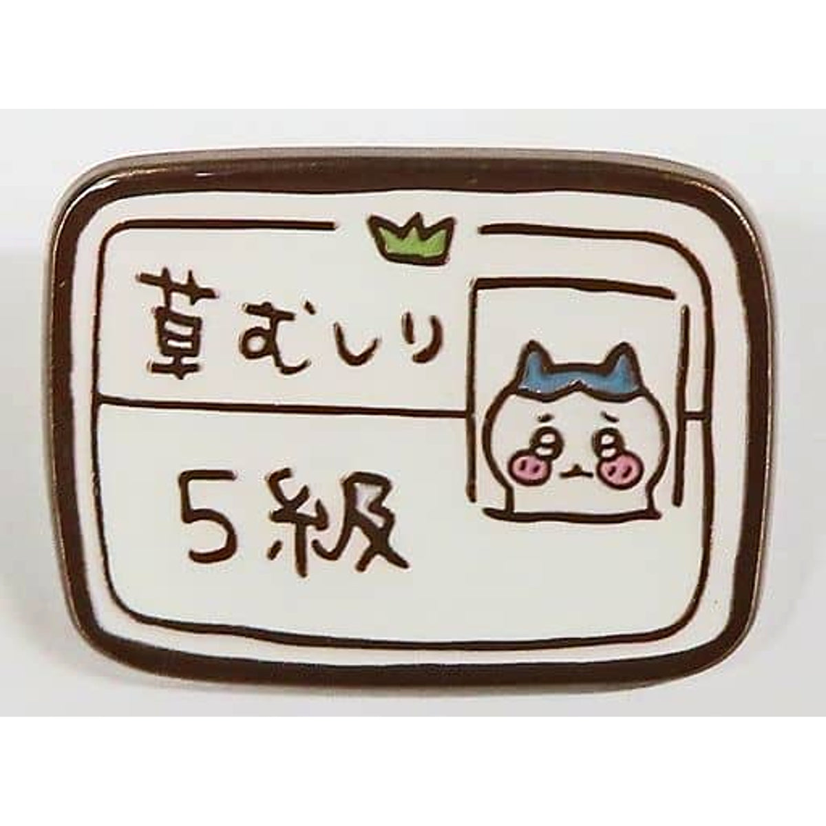 Chiikawa: Nanka Chiisakute Kawaii Yatsu Hachiware Name Tag Pins Collection Pins [USED]