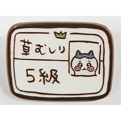 Chiikawa: Nanka Chiisakute Kawaii Yatsu Hachiware Name Tag Pins Collection Pins [USED]