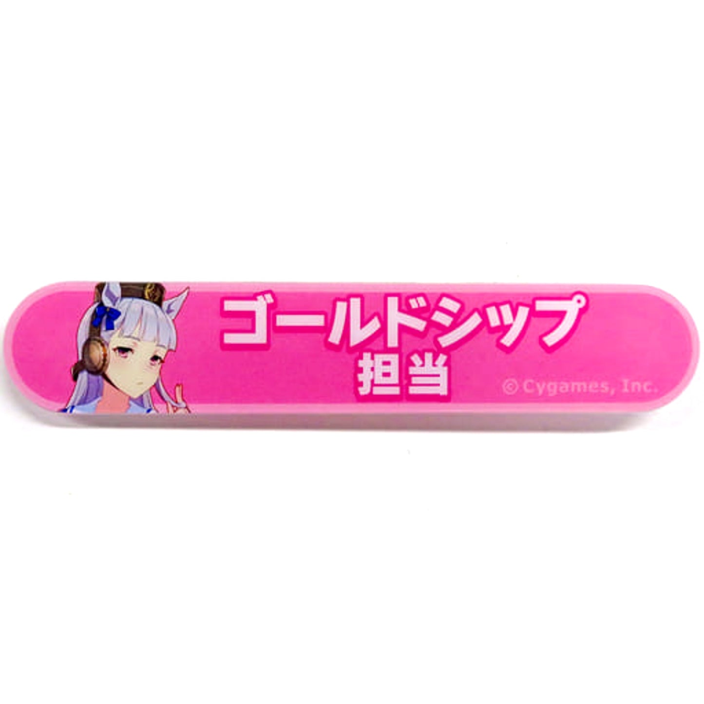 Umamusume: Pretty Derby Gold Ship Tanto Shogo Acrylic Badge Collection Vol.2 Buttons [USED]