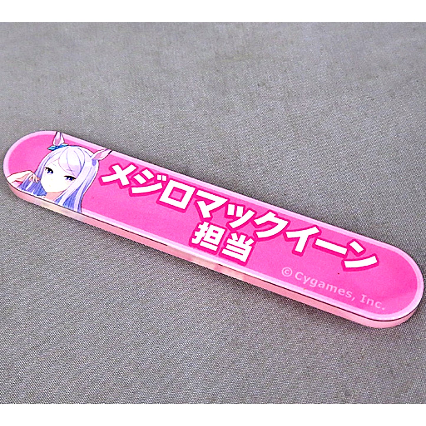 Mejiro McQueen Uma Musume Pretty Derby In-Charge Title Acrylic Badge Collection Vol.2 [USED]