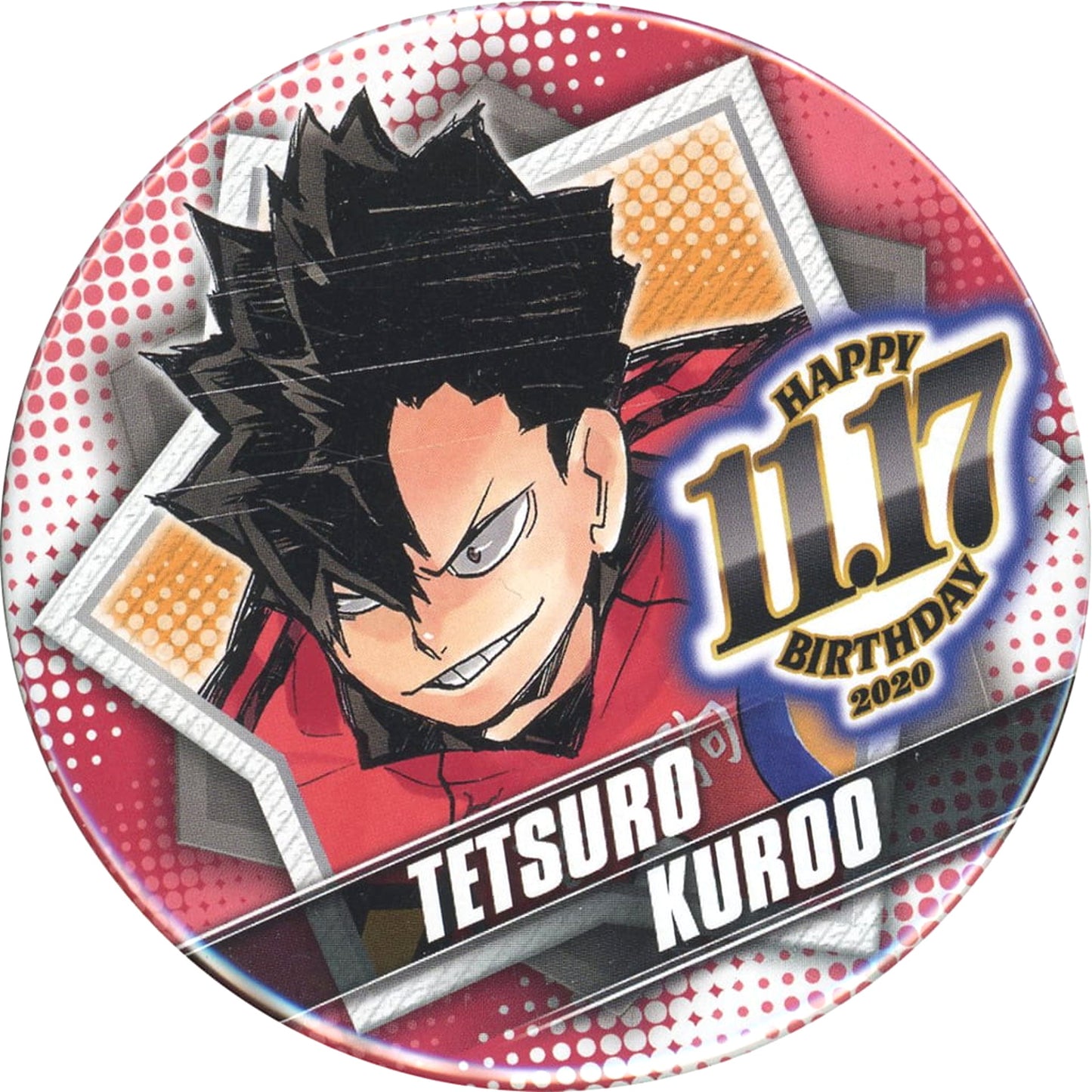 Tetsuro Kuroo Haikyu!! Birthday Button 2020 [USED]