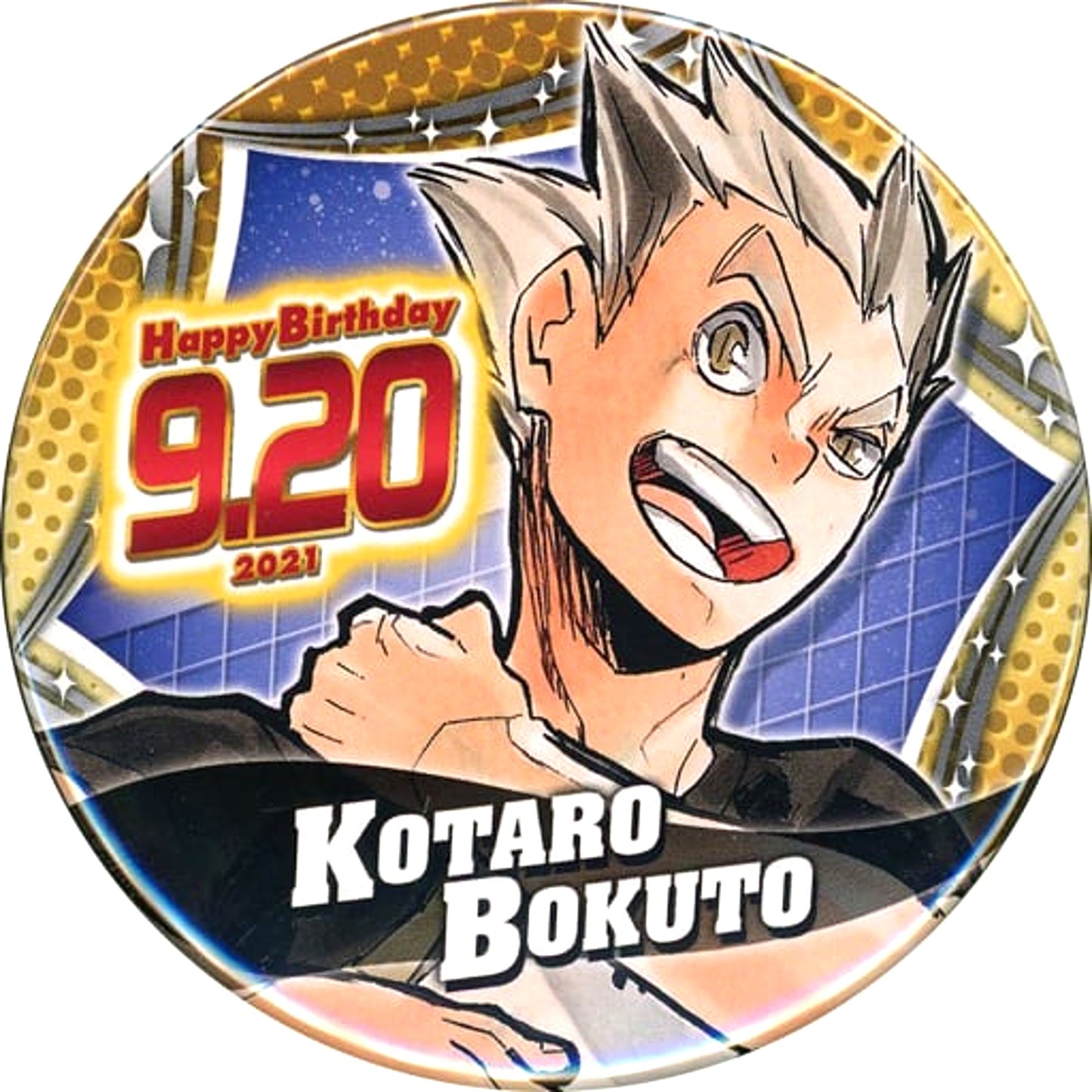 Kotaro Bokuto Haikyu!! Birthday Button 2021 [USED]