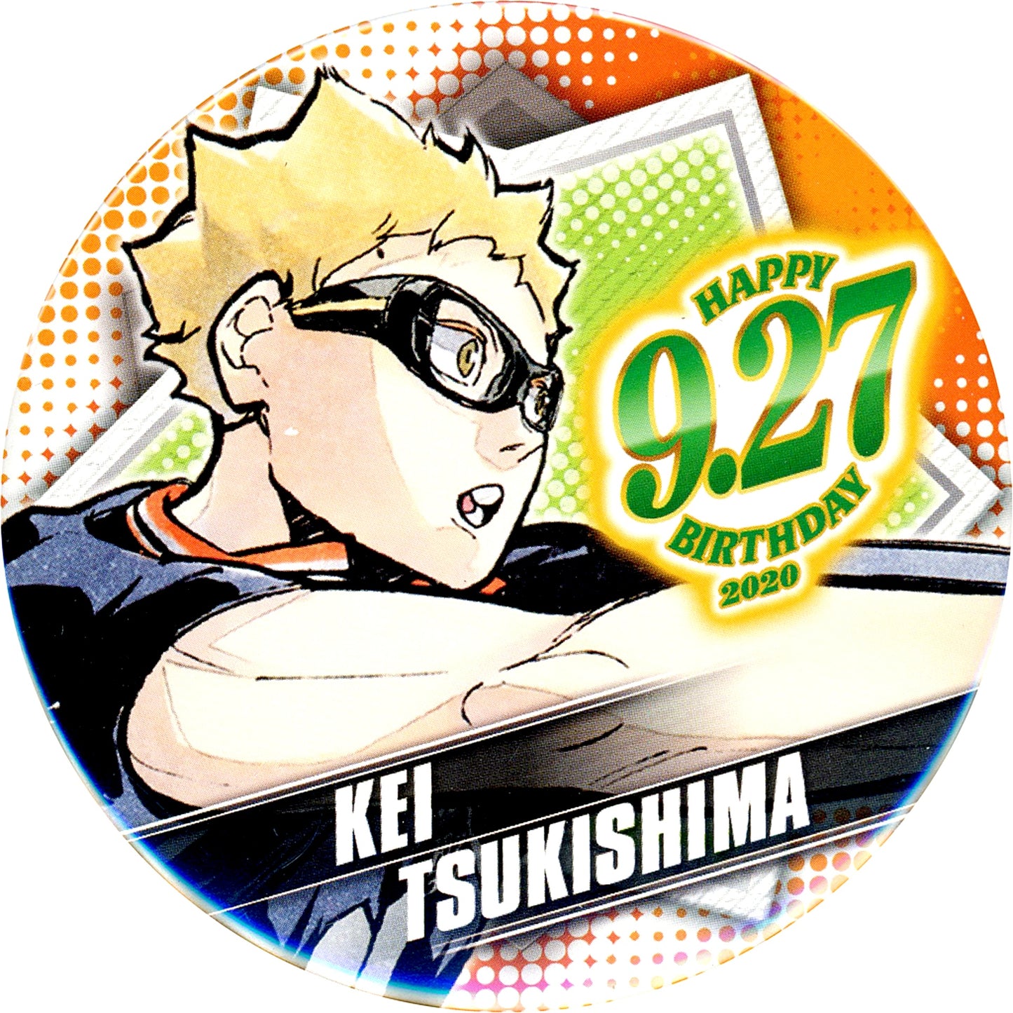 Kei Tsukishima Haikyu!! Birthday Button 2020 [USED]