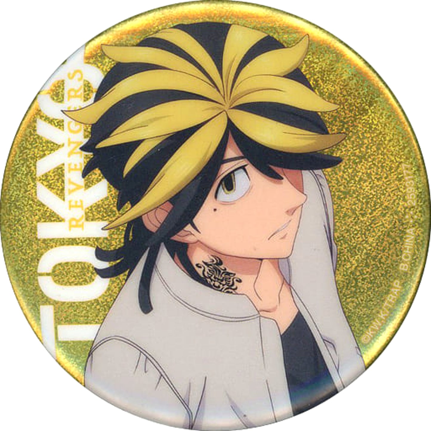 Kazutora Hanemiya Tokyo Revengers Assort Collection Hologram Button [USED]