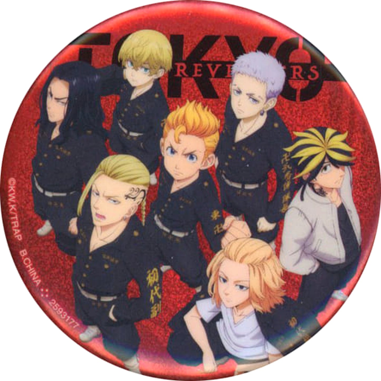 Ken Ryuguji & Others Tokyo Revengers Assort Collection Hologram Button [USED]