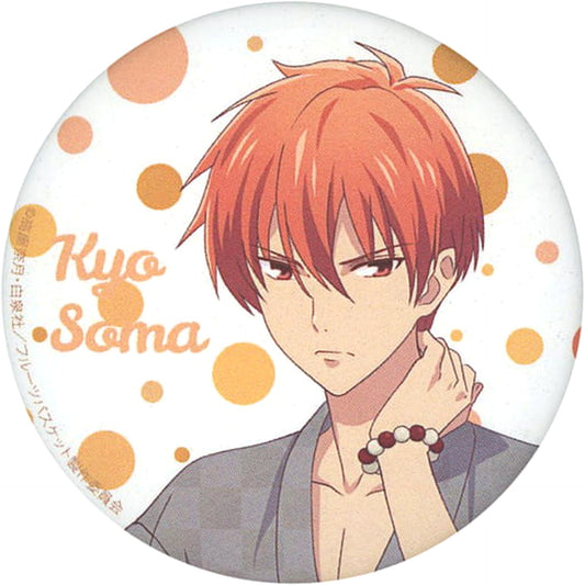 Fruits Basket Souma Kyou Close-up Trading Can Badge Yukata Ver. Buttons [USED]