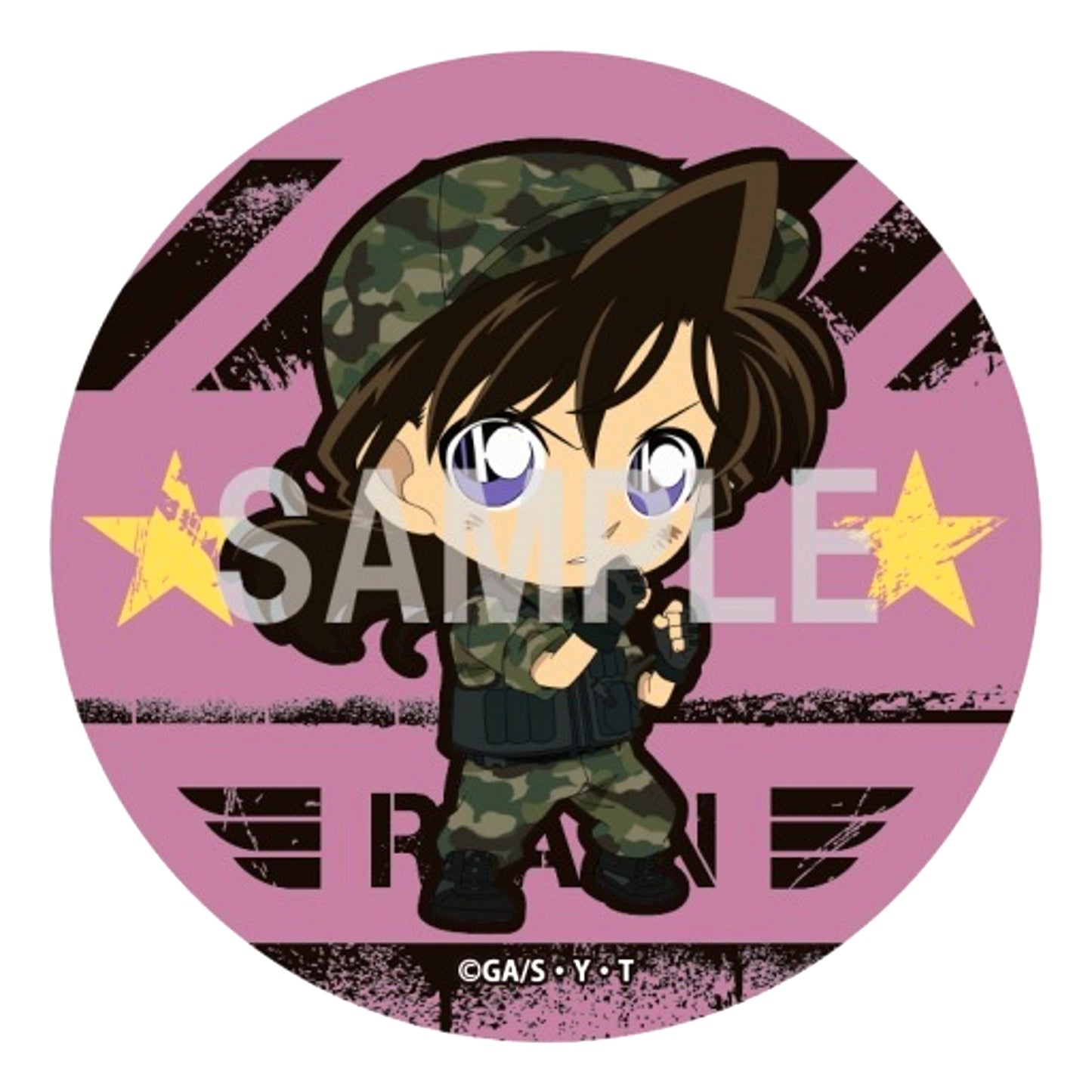 Ran Mouri Detective Conan Trading Button Survival Deformed [USED]
