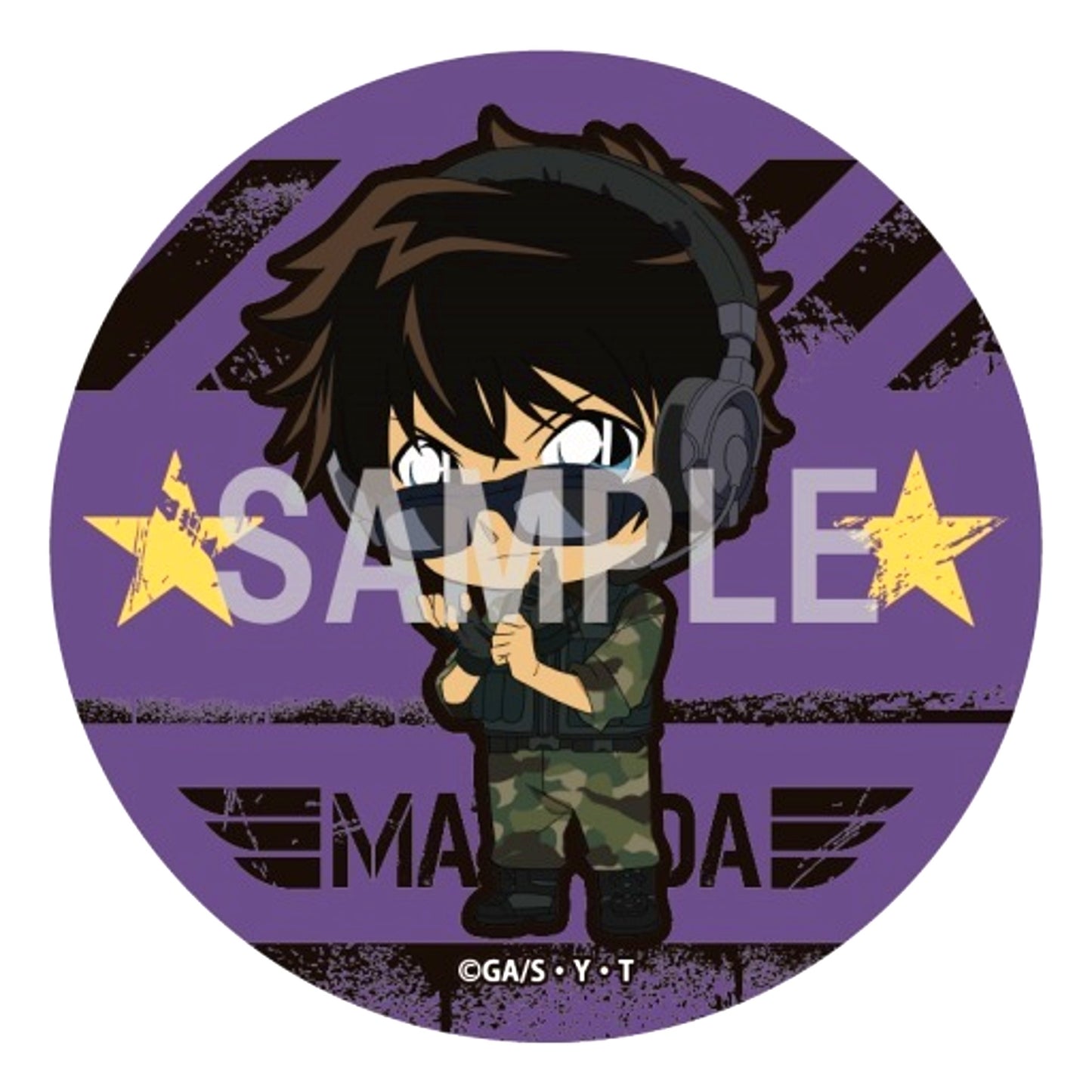 Jinpei Matsuda Detective Conan Trading Button Survival Deformed [USED]