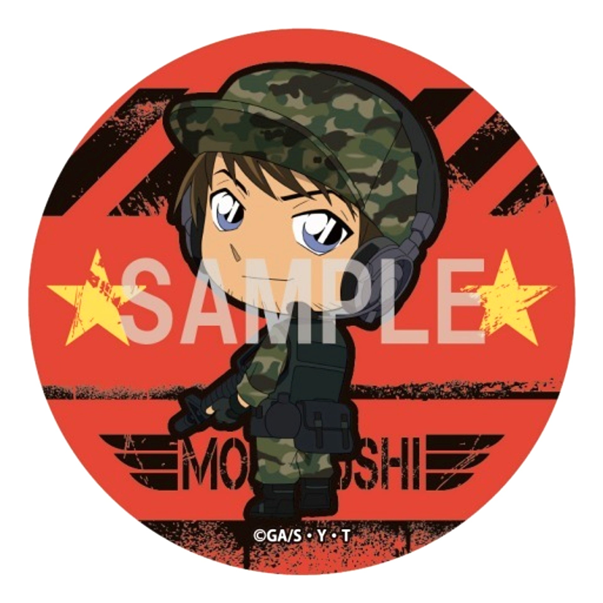 Hiromitsu Morofushi Detective Conan Trading Button Survival Deformed [USED]