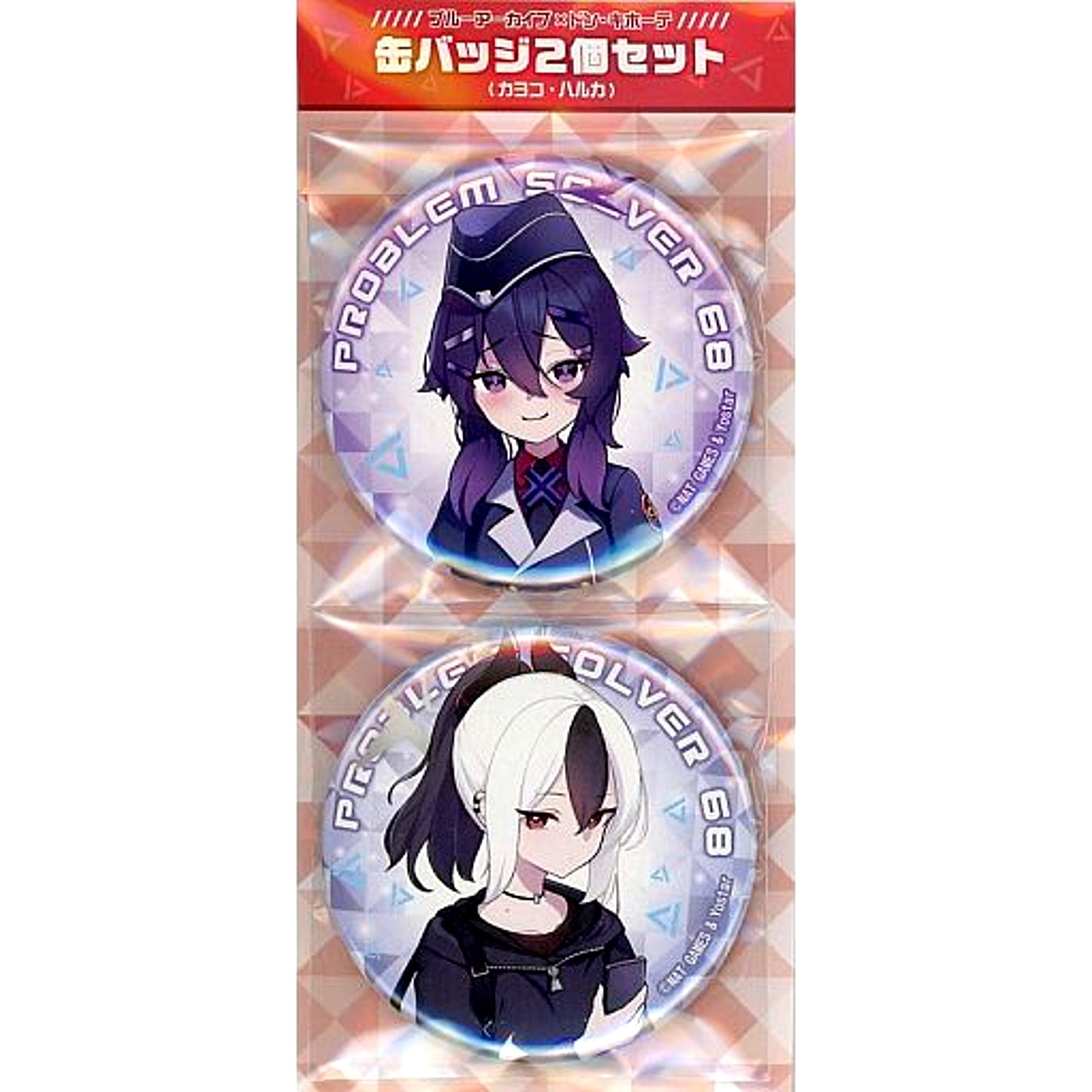 Kayoko Onikata and Haruka Igusa Blue Archive Button Set of 2 x Don Quijote [USED]