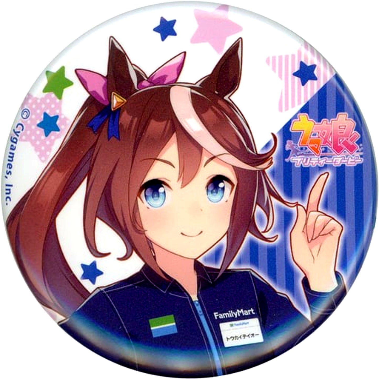 Tokai Teio Uma Musume Pretty Derby Collabo Button 1st Anniv Campaign x FamilyMart [USED]