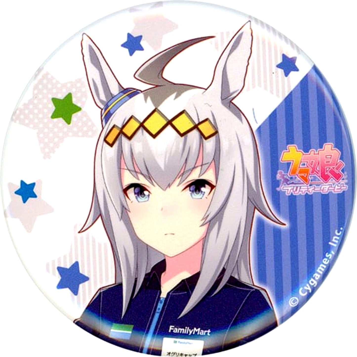 Oguri Cap Uma Musume Pretty Derby Collabo Button 1st Anniv Campaign x FamilyMart [USED]