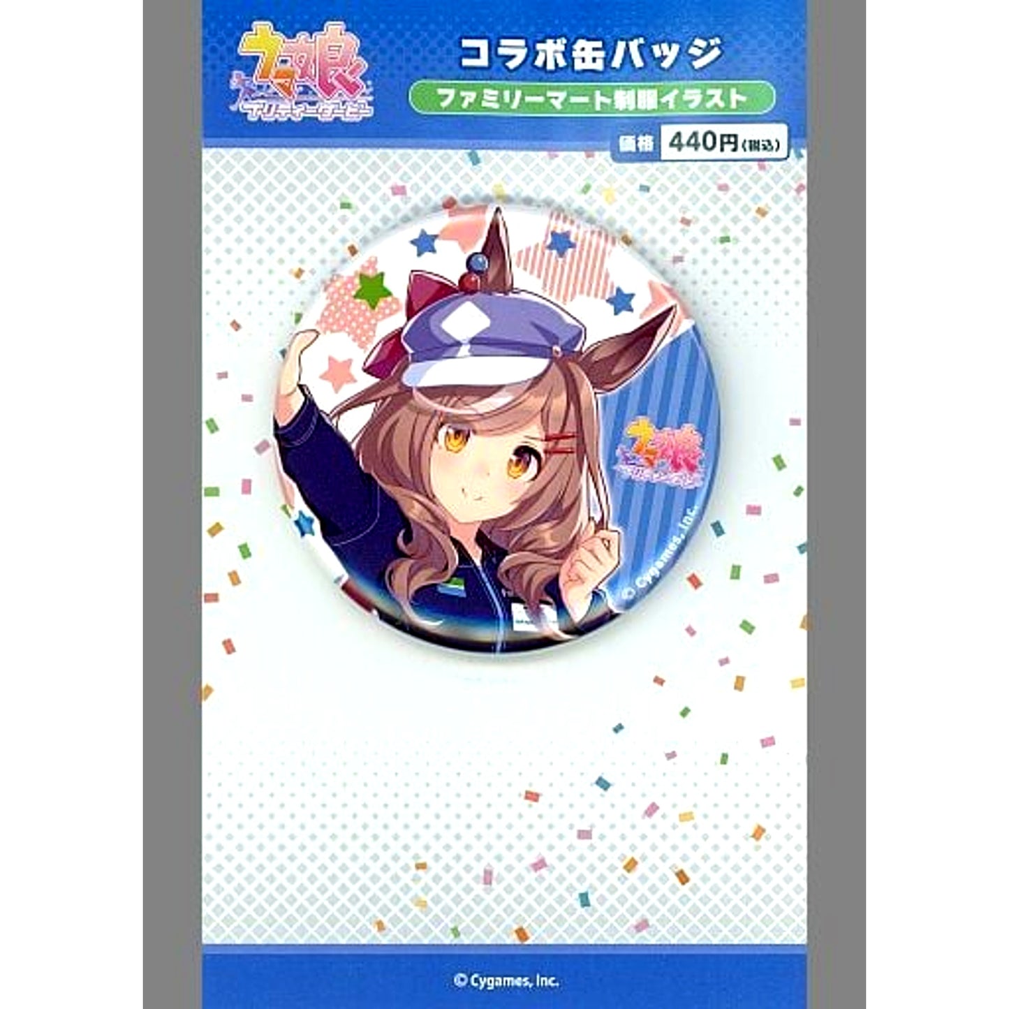Machikane Tannhauser Uma Musume Pretty Derby Collabo Button 1st Anniv Campaign x FamilyMart [USED]