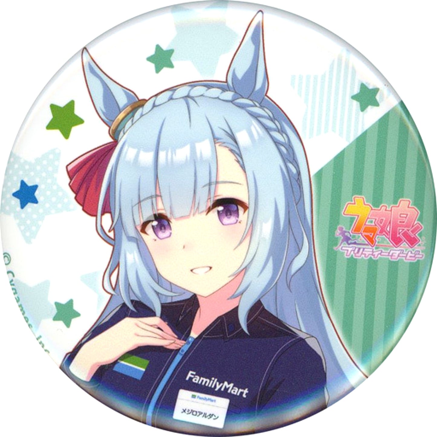 Mejiro Ardan Uma Musume Pretty Derby Collabo Button 1st Anniv Campaign x FamilyMart [USED]