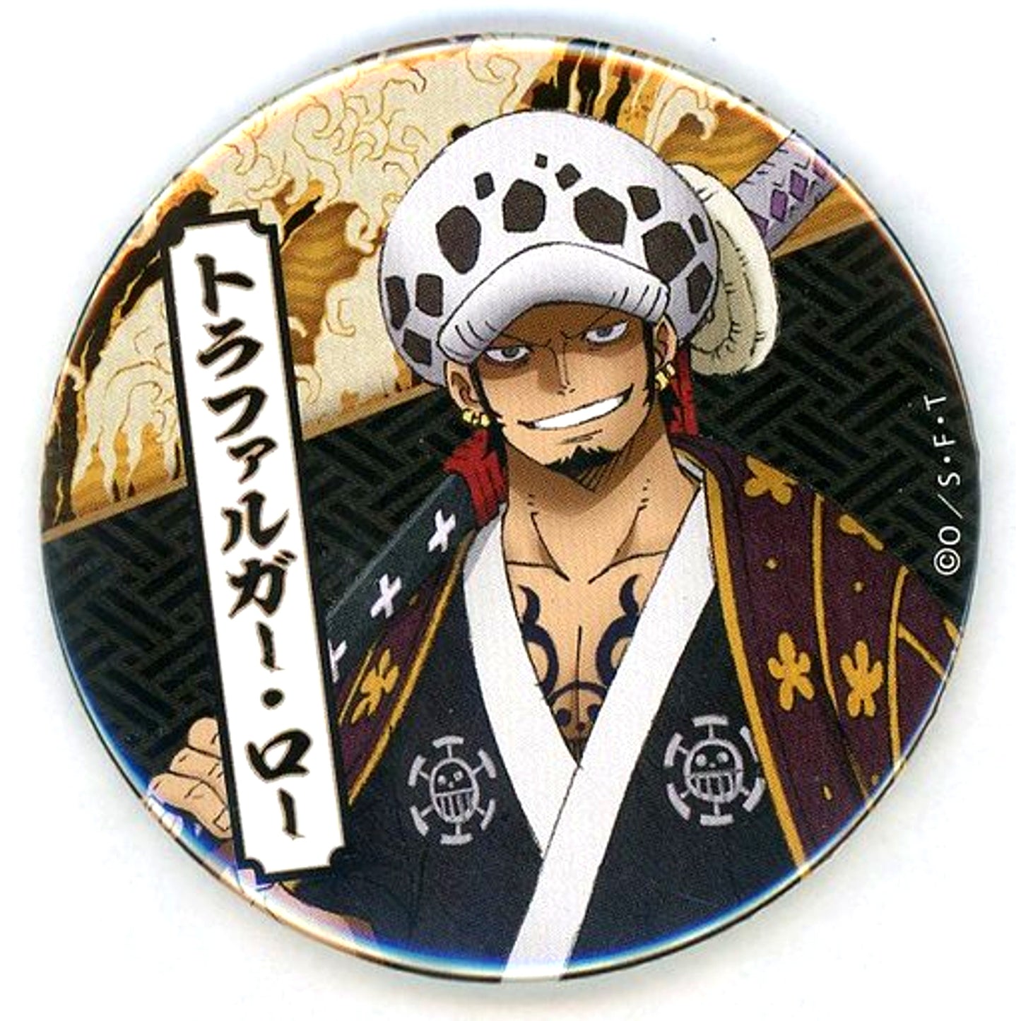 Trafalgar Law Wano Country Button One Piece Mugiwara Store Limited [USED]