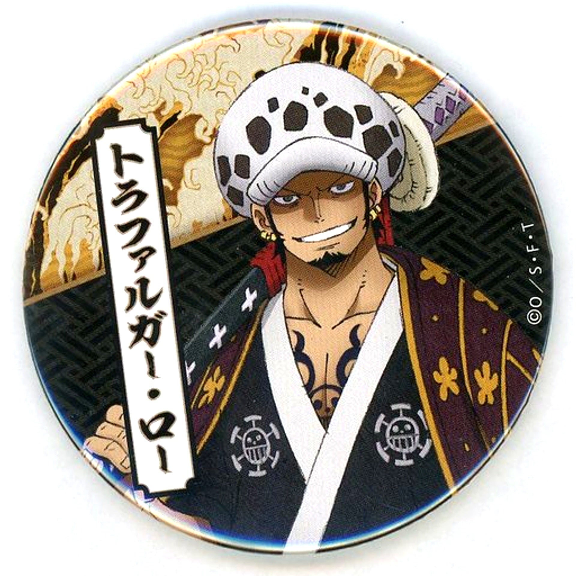 Trafalgar Law Wano Country Button One Piece Mugiwara Store Limited [USED]