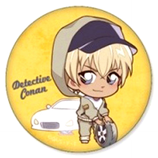 Toru Amuro Detective Conan Character Button Collection GARAGE [USED]