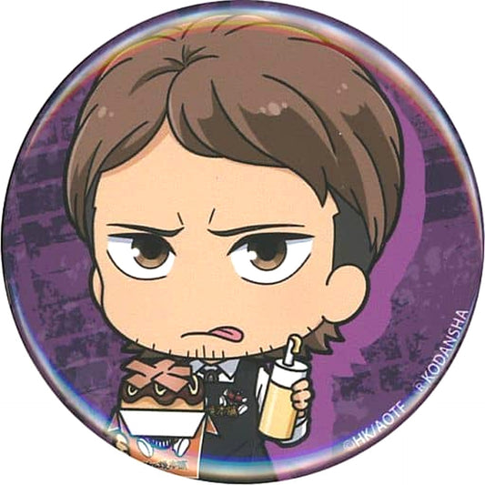 Attack on Titan Jean Kirstein Trading Can Badge Bakudan-Yaki Honpo Limited Buttons [USED]