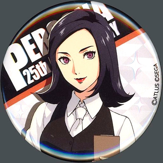 Protagonist Persona 2 Eternal Punishment Button Sega Collabo Cafe 25th Anniversary Early [USED]