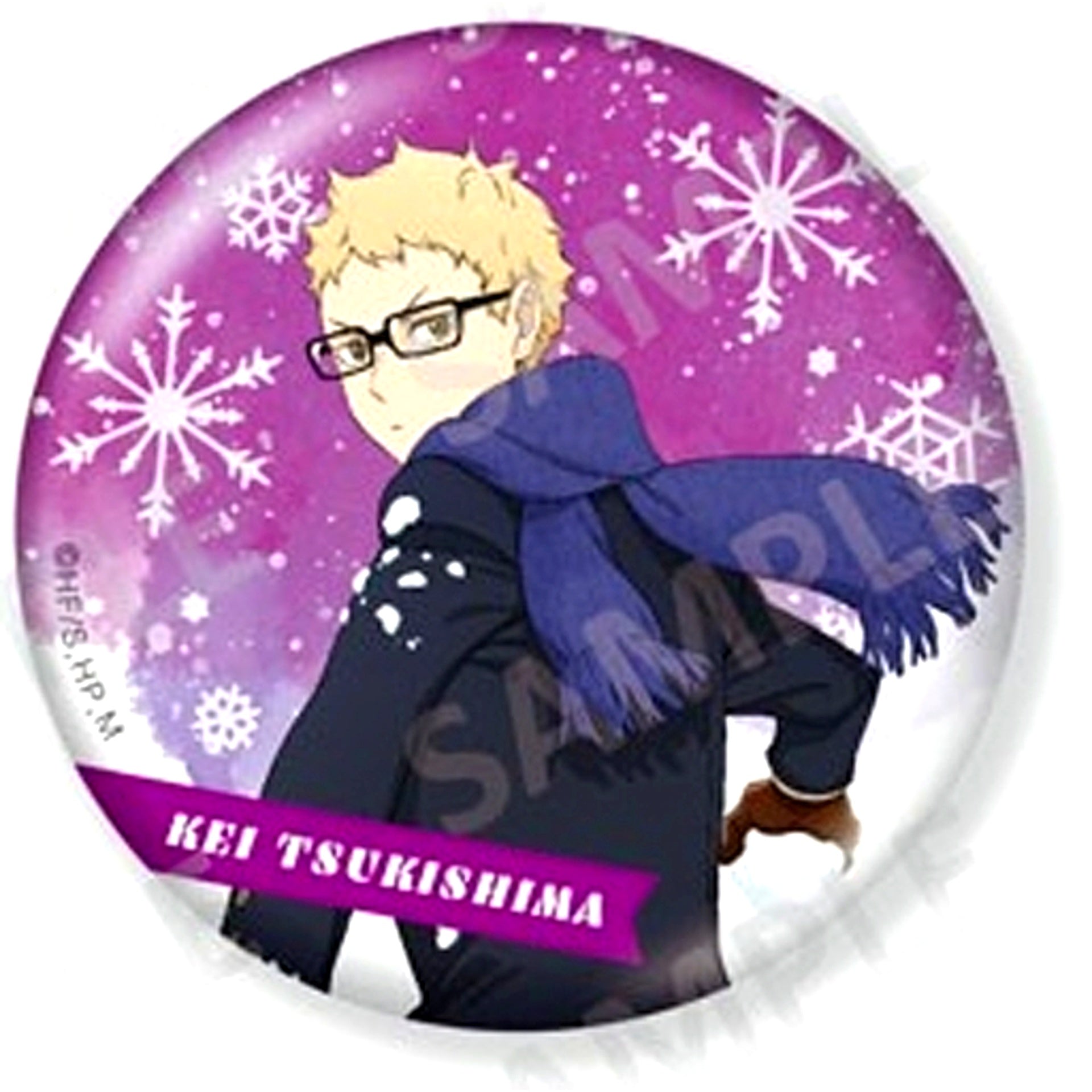 Kei Tsukishima Haikyu!! Kira Kira Button Collection Snow Play Ver. [USED]