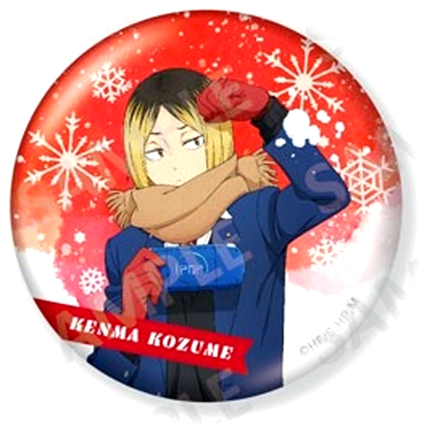 Kenma Kozume Haikyu!! Kira Kira Button Collection Snow Play Ver. [USED]