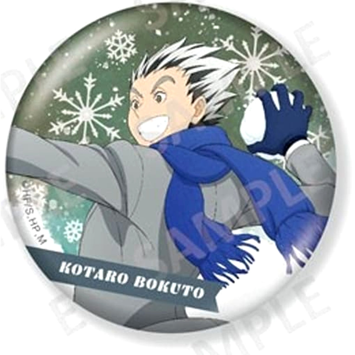 Haikyu!! Kotaro Bokuto Kirakira Can Badge Collection Snow Play Ver. Buttons [USED]