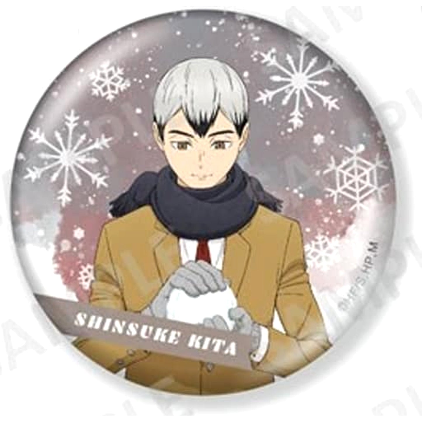 Shinsuke Kita Haikyu!! Kirakira Button Collection Snow Play Ver. [USED]