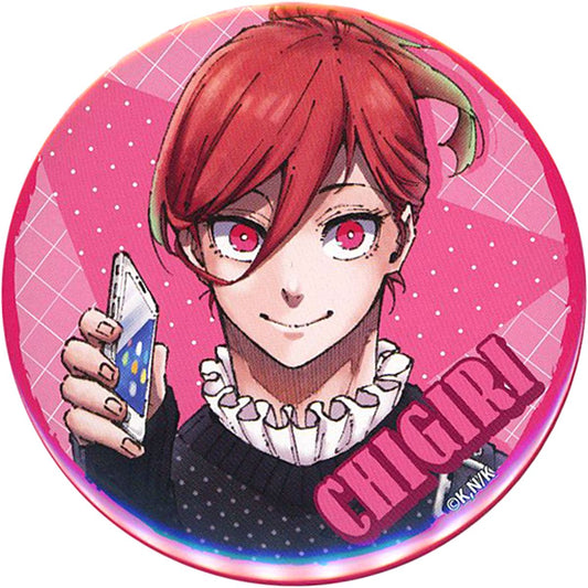 Hyoma Chigiri Blue Lock 75mm Button Prize Included [USED]