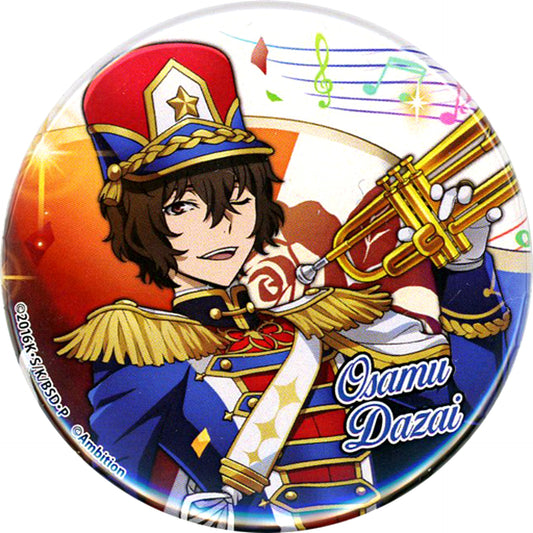Osamu Dazai Marching Band Bungo Stray Dogs Tales of the Lost x Collabo Cafe Honpo Normal Proportions Button A [USED]