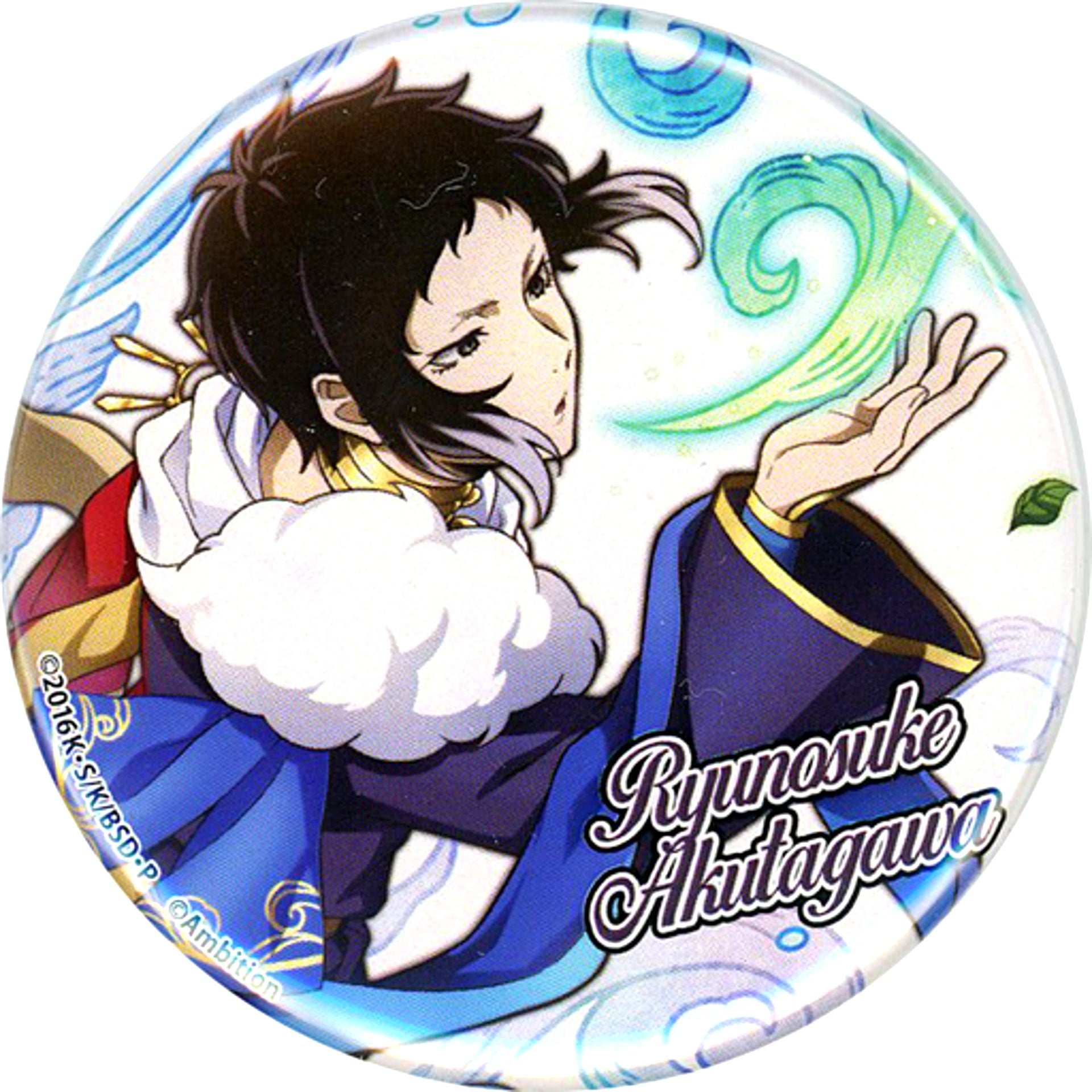 Ryuunosuke Akutagawa Bungo Stray Dogs Tales of the Lost x Collabo Cafe Honpo Normal Proportions Button A [USED]