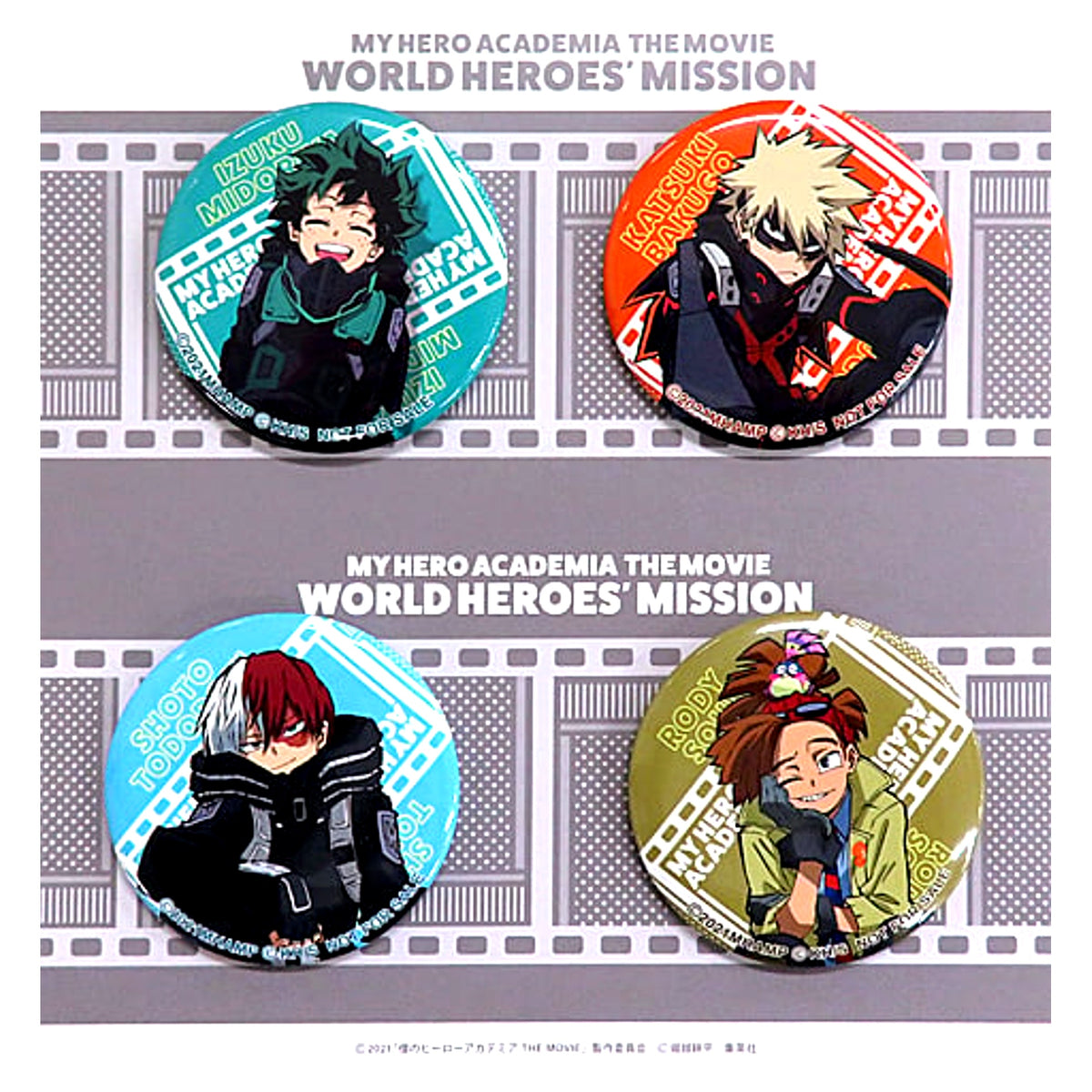 Group My Hero Academia THE MOVIE World Heroes Mission Drawn Button Set of 4 TOHO animation STORE Purchase Bonus [USED]